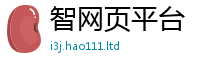 7777788888管家婆老家凤凰属7777788888管家婆凤凰网查一下云间玉箭